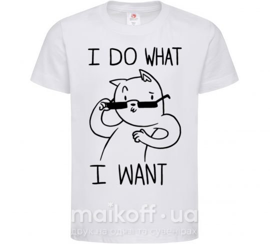 Детская футболка I do what i want ч/б изображение Белый фото