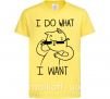 Дитяча футболка I do what i want ч/б изображение Лимонний фото