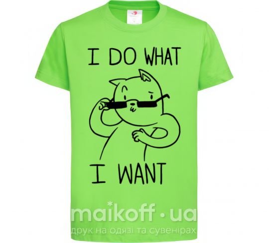 Детская футболка I do what i want ч/б изображение Лаймовый фото