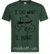Чоловіча футболка I do what i want ч/б изображение Темно-зелений фото