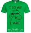 Чоловіча футболка I do what i want ч/б изображение Зелений фото