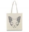 Эко-сумка Decorative sphynx cat Бежевый фото