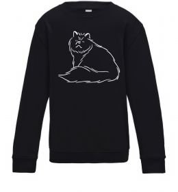 Детский Свитшот Persian