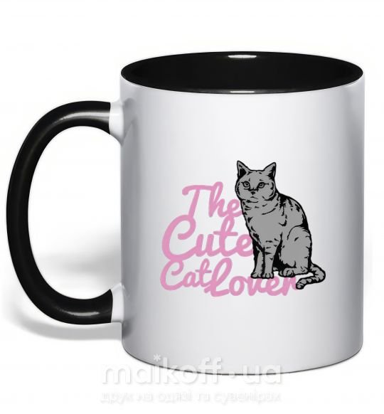 Чашка з кольоровою ручкою 6834 The cute catlover Чорний фото
