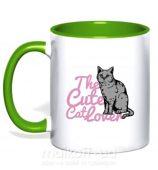 Чашка с цветной ручкой 6834 The cute catlover Зеленый фото