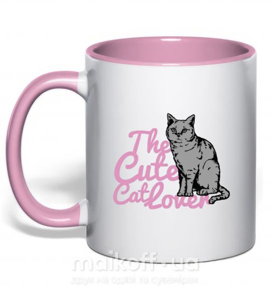 Чашка з кольоровою ручкою 6834 The cute catlover Ніжно рожевий фото