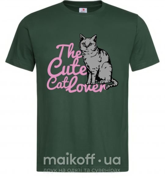 Чоловіча футболка 6834 The cute catlover Темно-зелений фото