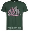 Мужская футболка 6834 The cute catlover Темно-зеленый фото