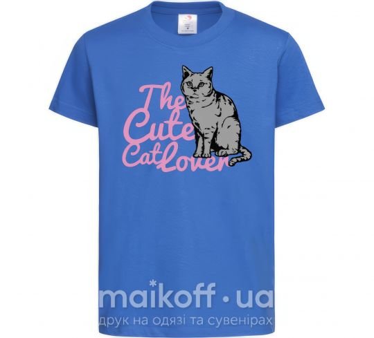 Дитяча футболка 6834 The cute catlover Яскраво-синій фото