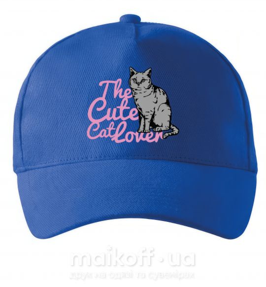 Кепка 6834 The cute catlover Ярко-синий фото