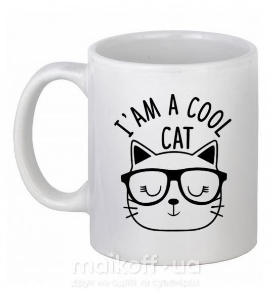Чашка керамическая I am a cool cat Белый фото