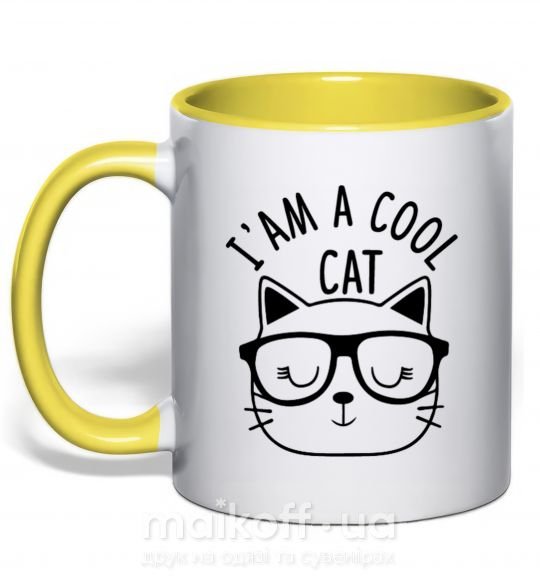 Чашка з кольоровою ручкою I am a cool cat Сонячно жовтий фото