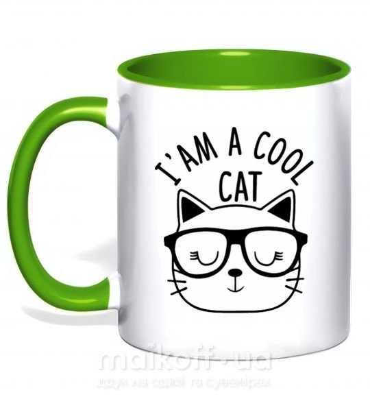 Чашка с цветной ручкой I am a cool cat Зеленый фото