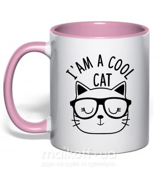 Чашка з кольоровою ручкою I am a cool cat Ніжно рожевий фото