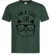 Чоловіча футболка I am a cool cat Темно-зелений фото