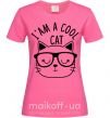 Женская футболка I am a cool cat Ярко-розовый фото