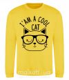 Світшот I am a cool cat Сонячно жовтий фото