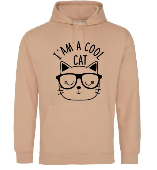 Женская толстовка (худи) I am a cool cat Песочный фото