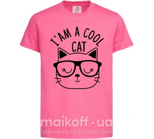 Дитяча футболка I am a cool cat Яскраво-рожевий фото