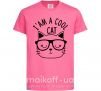 Детская футболка I am a cool cat Ярко-розовый фото