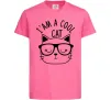 Детская футболка I am a cool cat Ярко-розовый фото
