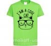 Детская футболка I am a cool cat Лаймовый фото