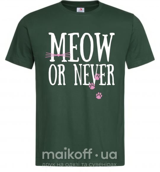 Мужская футболка Meow or never Темно-зеленый фото
