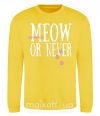 Світшот Meow or never Сонячно жовтий фото