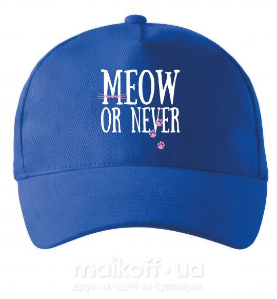 Кепка Meow or never Яскраво-синій фото