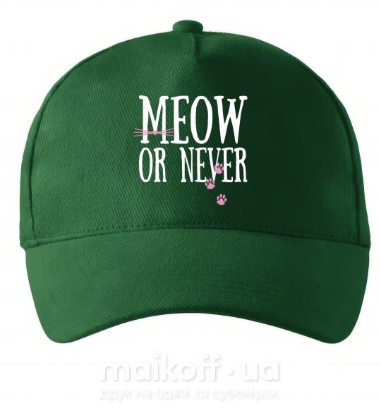 Кепка Meow or never Темно-зеленый фото