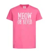 Дитяча футболка Meow or never Яскраво-рожевий фото