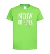Дитяча футболка Meow or never Лаймовий фото