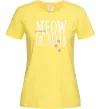 Женская футболка Meow or never Лимонный Женская футболка Meow or never Лимонный фото