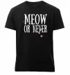 Чоловіча преміум футболка Meow or never Чорний фото
