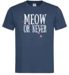 Чоловіча футболка Meow or never Темно-синій фото
