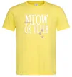 Чоловіча футболка Meow or never Лимонний фото