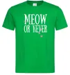 Чоловіча футболка Meow or never Зелений фото
