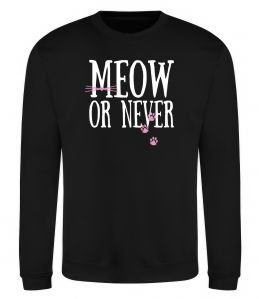 Світшот Meow or never Світшот Meow or never