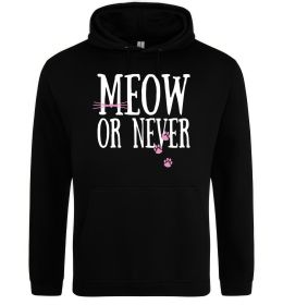 Чоловіча толстовка (худі) Meow or never