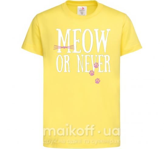 Дитяча футболка Meow or never Лимонний фото