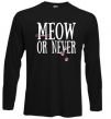 Реглан Meow or never Чорний фото