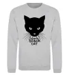 Світшот Black black cat Сірий меланж фото