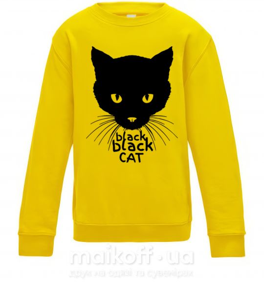 Детский Свитшот Black black cat Солнечно желтый фото