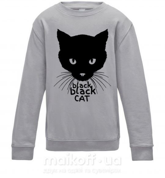 Детский Свитшот Black black cat Серый меланж фото