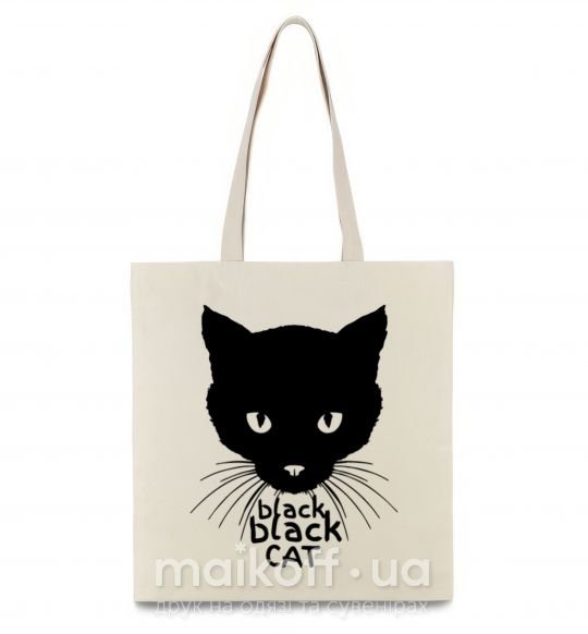 Еко-сумка Black black cat Бежевий фото