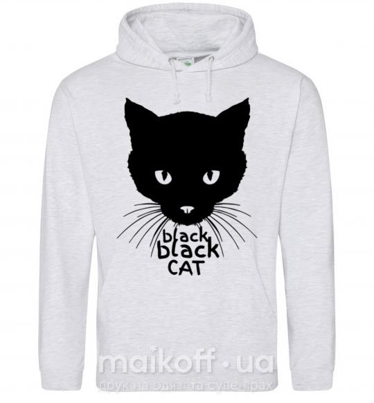 Мужская толстовка (худи) Black black cat Серый меланж фото