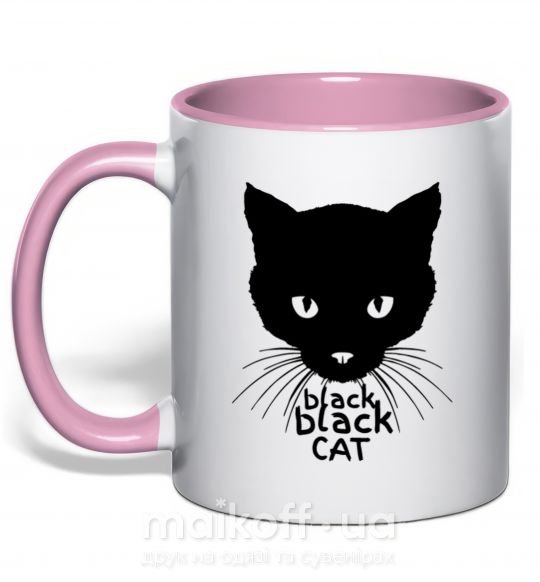 Чашка з кольоровою ручкою Black black cat Ніжно рожевий фото