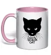 Чашка з кольоровою ручкою Black black cat Ніжно рожевий Чашка з кольоровою ручкою Black black cat Ніжно рожевий фото