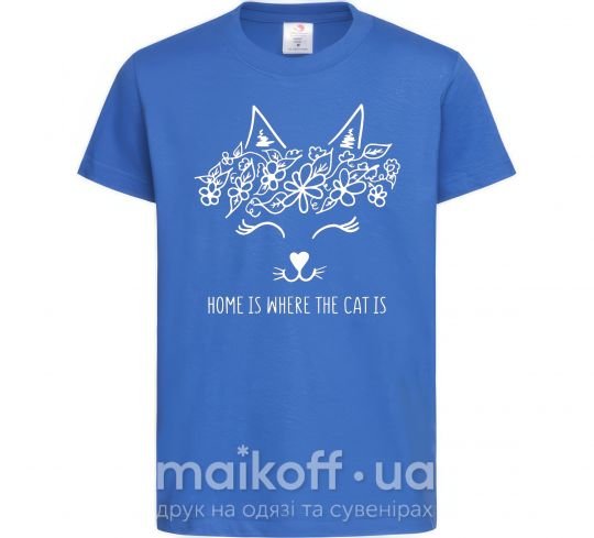 Дитяча футболка Home is where the cat is Яскраво-синій фото