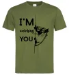 Мужская футболка I'm watching you Оливковый Мужская футболка I'm watching you Оливковый фото